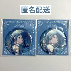 2026年最新】星乃一歌 缶バッジの人気アイテム - メルカリ