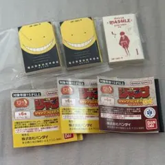 豆ガシャ本 少年ジャンプ　コレクション04 マッシュル　暗殺教室 3つセット
