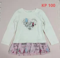 KP 100 長袖Tシャツ 赤ずきんミミちゃん ニットプランナーのサムネイル