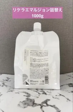 本日限定価格‼️リトルサイエンティスト リケラエ マルジョン - メルカリ