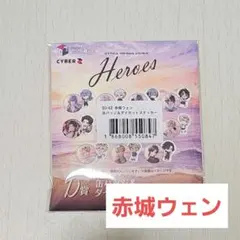 り様 リクエスト 2点 まとめ商品