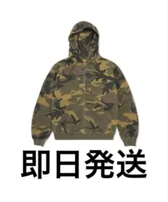 2026年最新】carpet company パーカーの人気アイテム - メルカリ