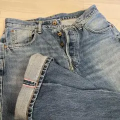 EDWIN 505b ライトブルーデニム ストレート　ボタンフライ　セルビッチ