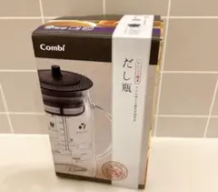 【未使用】だし瓶 COMBIのサムネイル