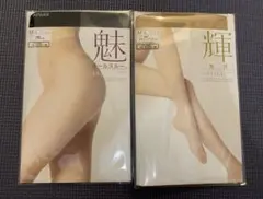 ATSUGI ASTIGU ストッキング 2足セット