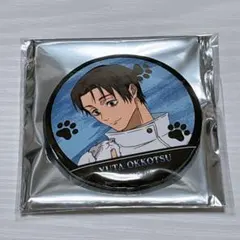 呪術廻戦 死滅回遊 まねきねこ 缶バッジ 乙骨