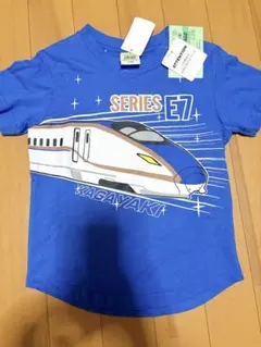 新幹線 E7系 かがやき Tシャツ 110cm ブルー