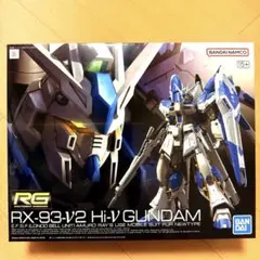 2026年最新】ニューガンダムの人気アイテム - メルカリ