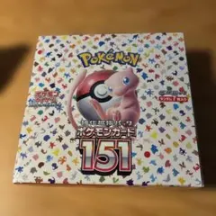 2026年最新】ポケモンカード 151 box シュリンク付きの人気アイテム