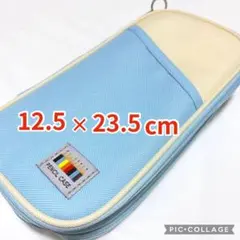 ❣️大特価❣️大容量 ペンケース 水色 筆箱 多機能 ポーチ 文房具 シンプルのサムネイル