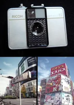 Item thumbnail for item e449c1b2-54d0-4d40-8467-cea820491f80