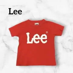 Lee リー キッズ ロゴTシャツ 【110cm】レッド綿100%半袖のサムネイル