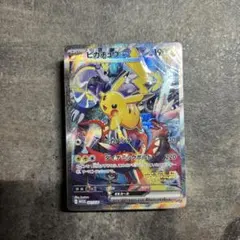 ピカチュウex WCS 横浜記念デッキ 001/030 未開封のサムネイル