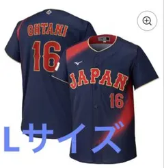 # 16 大谷 翔平 WBC 2026 ユニフォーム ビジター Lサイズ