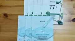 anua フェイスマスク