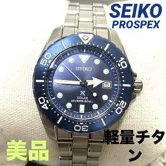 2026年最新】Prospex v147の人気アイテム - メルカリ