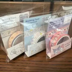 Item thumbnail for item 38c819a4-eac7-45dd-9740-0c5f564626ee