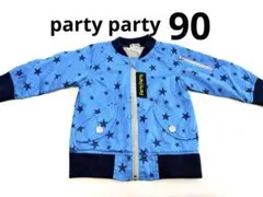 Item thumbnail for item fdf0920e-776a-49d1-a881-6502e51355e0