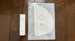 Gローション30mL＆大判フェイスシート3枚×1 HABAのサムネイル