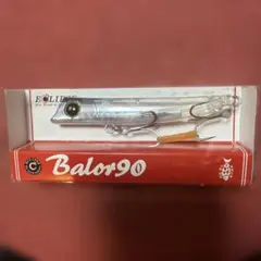 エクリプス　バロール90のサムネイル