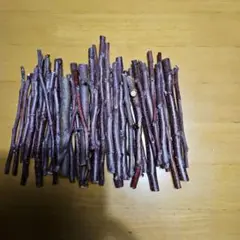 Item thumbnail for item e1776585-d592-4e12-a14e-140e6c504c56