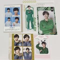 【匿名配送】SnowMan 阿部亮平 切り抜きセット