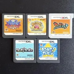 2026年最新】3dsソフト まとめ売りの人気アイテム - メルカリ
