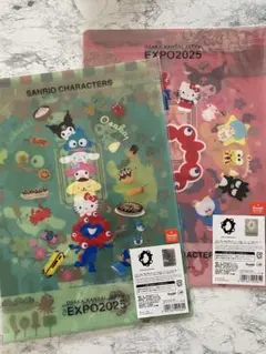 EXPO2025限定 サンリオキャラクターのA4クリアファイル2枚セット完売商品