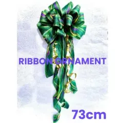 Item thumbnail for item 76166625-7452-401b-be75-41cc4afd51d9