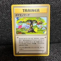 2026年最新】こみやんの人気アイテム - メルカリ