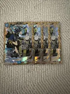 スクラブフェアリー