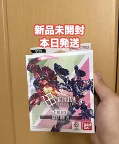 GUNDAM CARD GAME START DECK Clan Unityのサムネイル