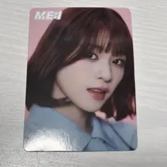 ME:I MUSE 選出店舗 特典 石井蘭 トレカ