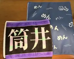 乃木坂46 筒井あやめ 個別マフラータオル、バナータオル