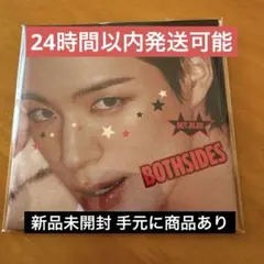 2026年最新】nctdreamの人気アイテム - メルカリ