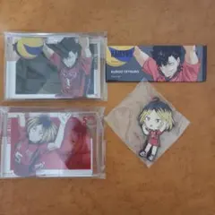 黒尾鉄朗　 孤爪研磨　まとめ売り