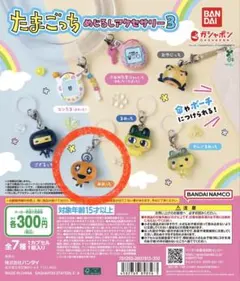 xxxtentacion様 リクエスト 2点 まとめ商品