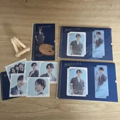 先生さようなら グッズまとめ売り