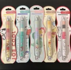 ディズニー　スヌーピー ドクターグリップシャープペン 0.5mm 5本セット