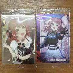 学マス ウエハース3 カード 花海佑芽 咲季