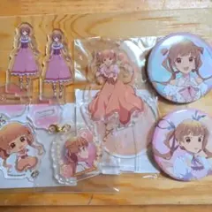 Item thumbnail for item c8b23661-4c35-4cd7-8cd4-da2ac2200259