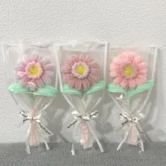 su様 リクエスト 2点 まとめ商品