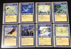 2025年最新】モンスターコレクションtcg フェニックスの人気アイテム