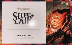 マジック：ザ・ギャザリング JAWS MTG Secret Lair Jaws - メルカリ
