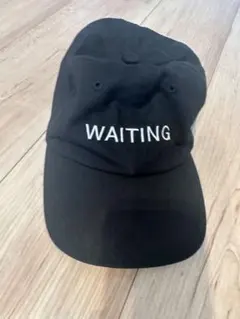 watching for the sun cap