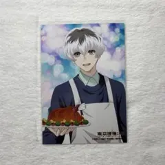 新品未開封】希少 東京喰種：re クリアファイル 佐々木琲世 有馬貴将