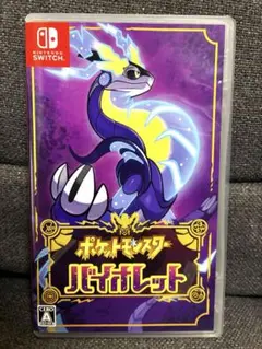 Nintendo Switch ポケットモンスター バイオレット ソフト 美品のサムネイル