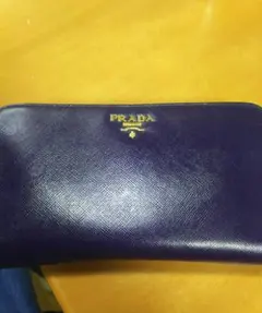 PRADA サフィアーノ 長財布
