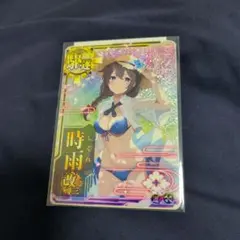 ヴァイスシュヴァルツ FAIRYTAIL 永遠に褪せない笑顔 ルーシィ SSP