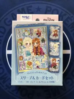 2026年最新】ヴァイスシュヴァルツアナの人気アイテム - メルカリ